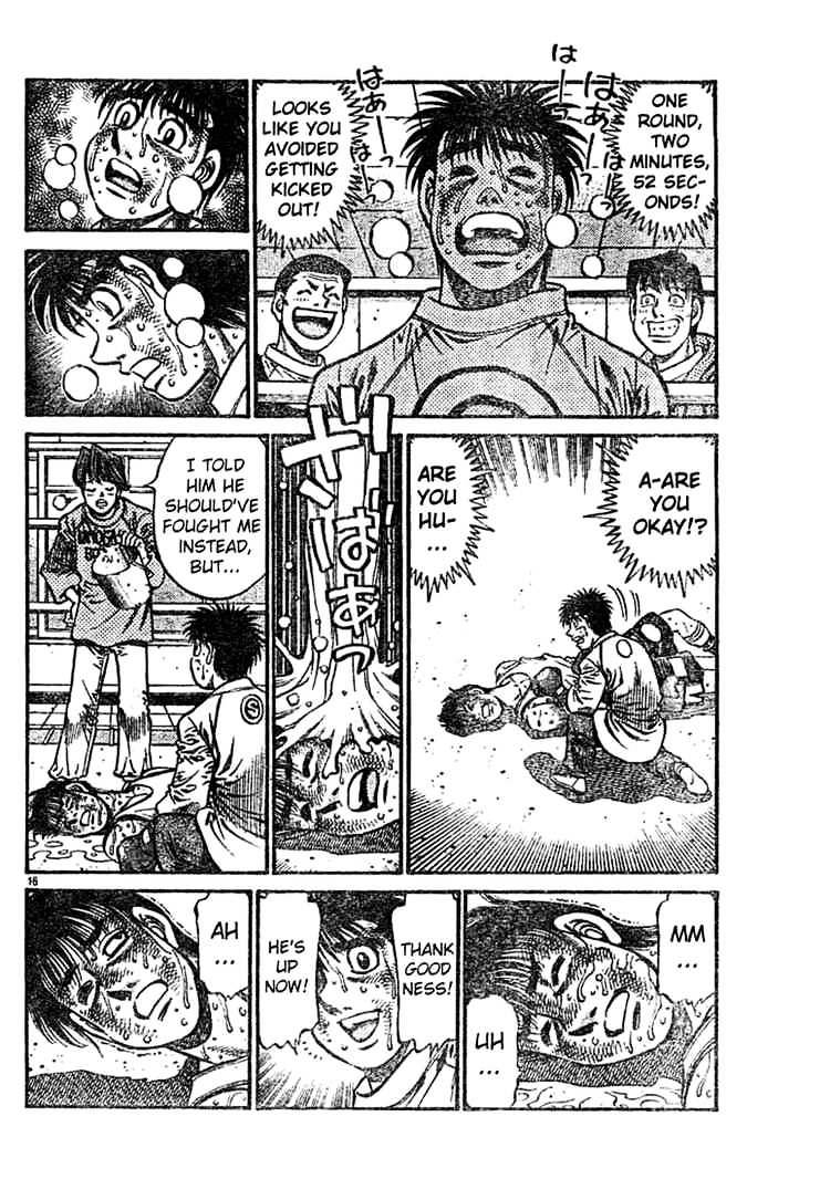 Hajime no Ippo: Fighting Spirit, Chapter 759 image 15